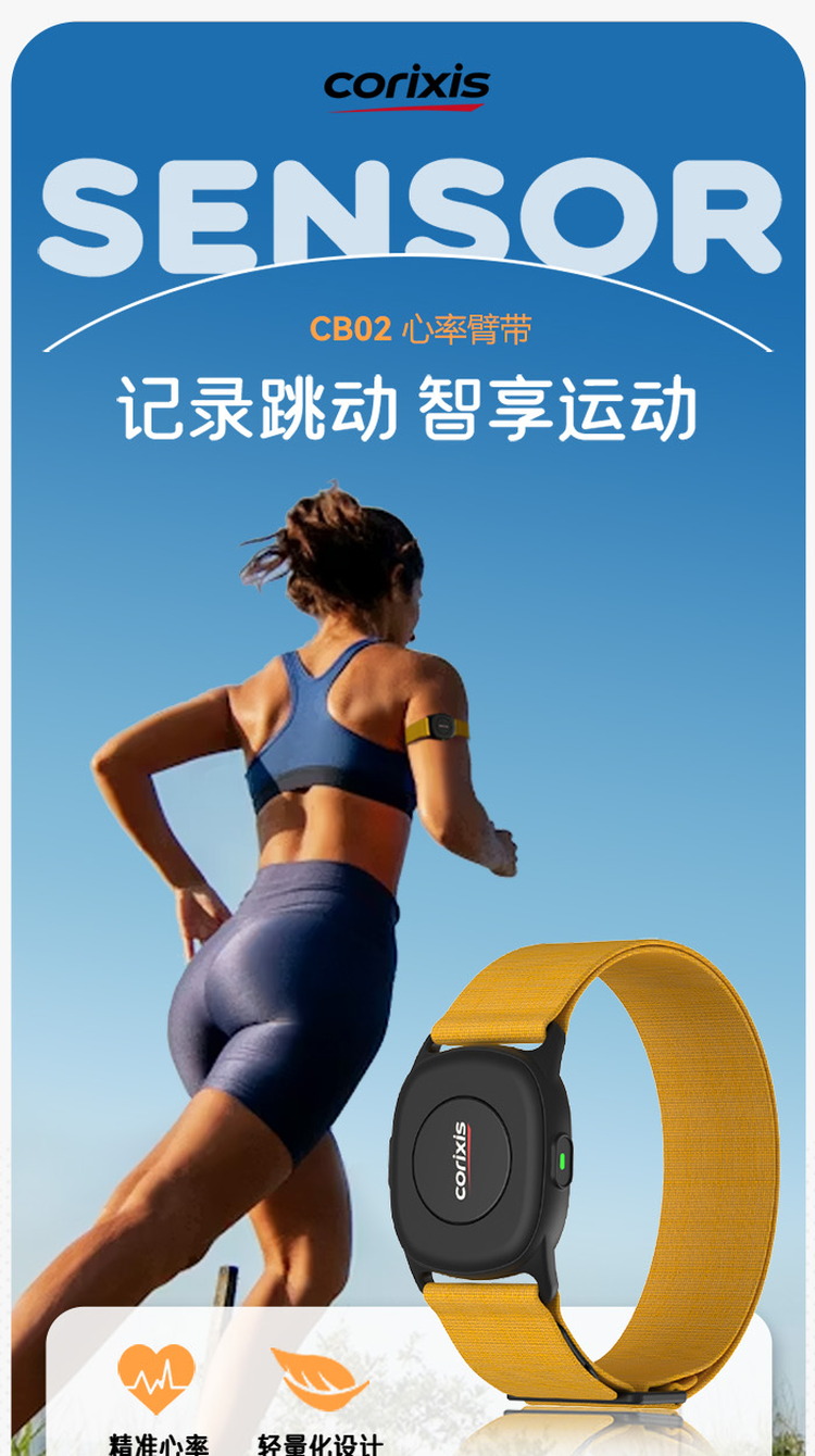 详情页 01