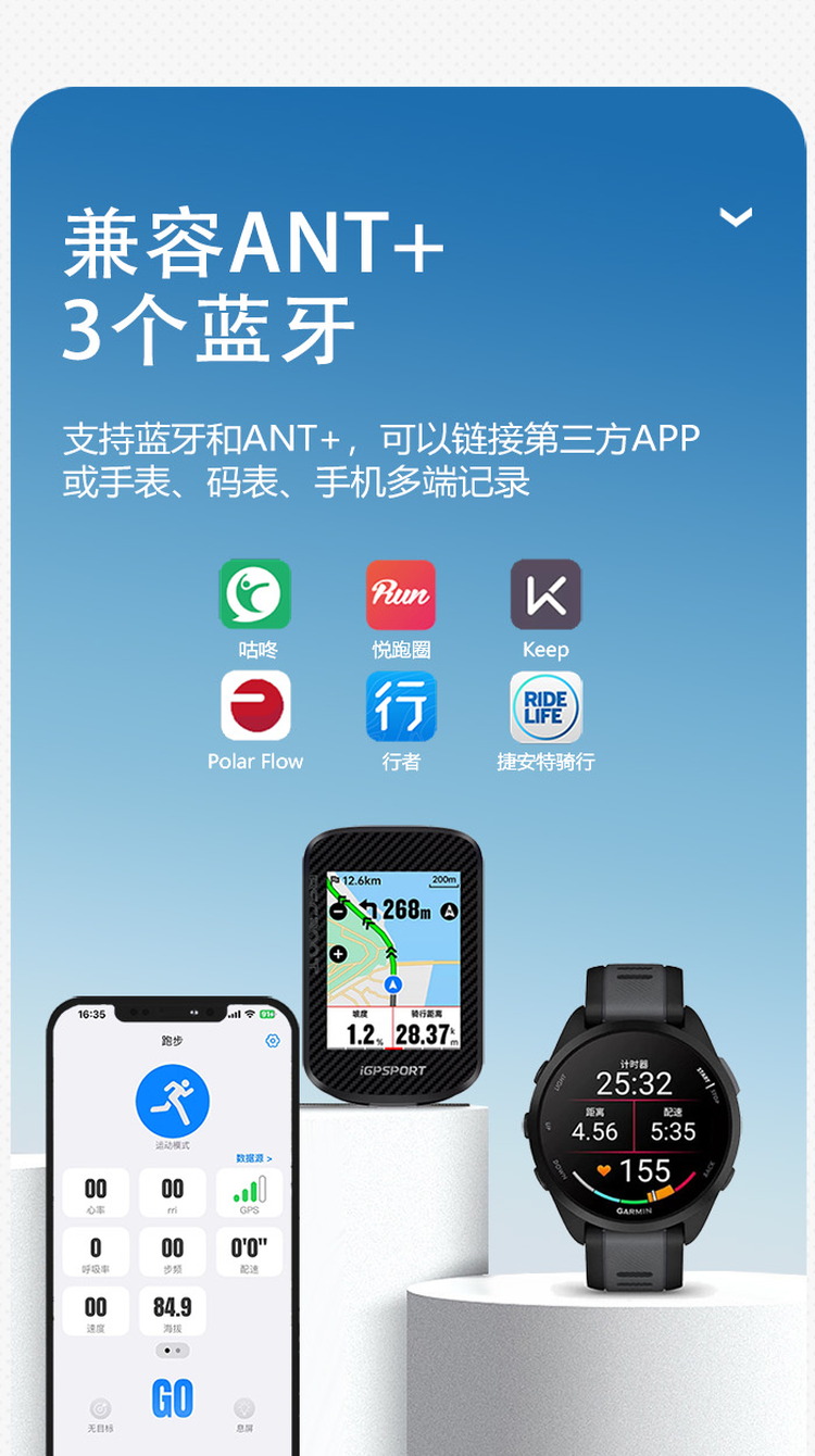 详情页 05