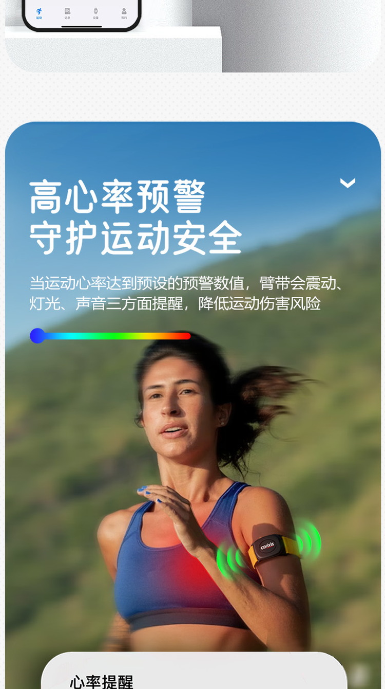 详情页 06