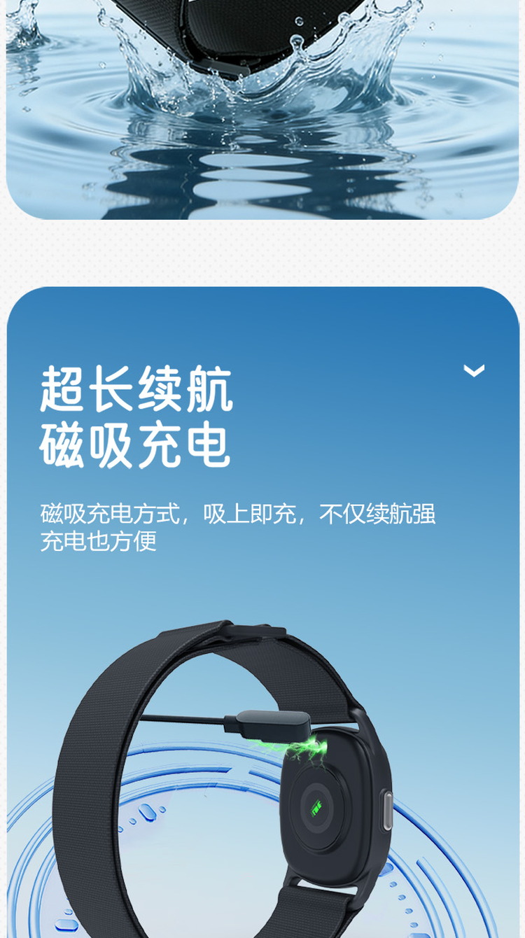详情页 08