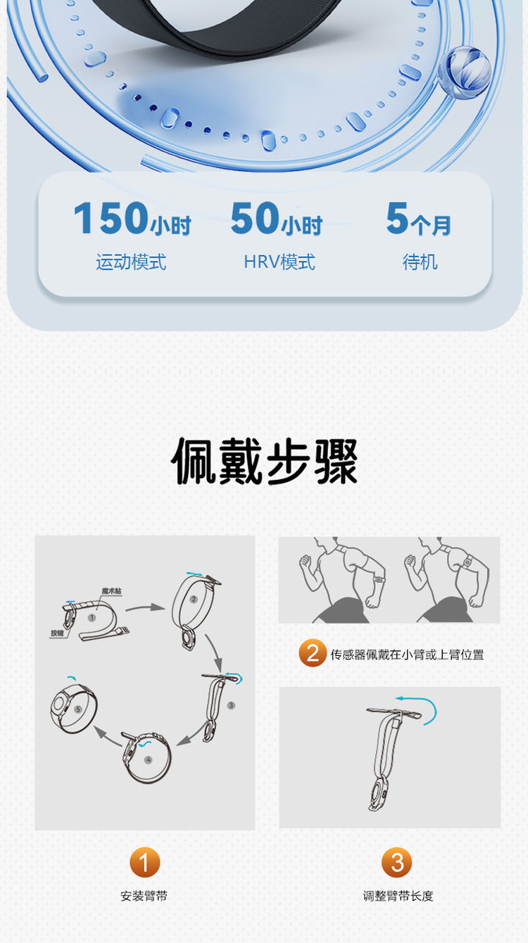详情页 09