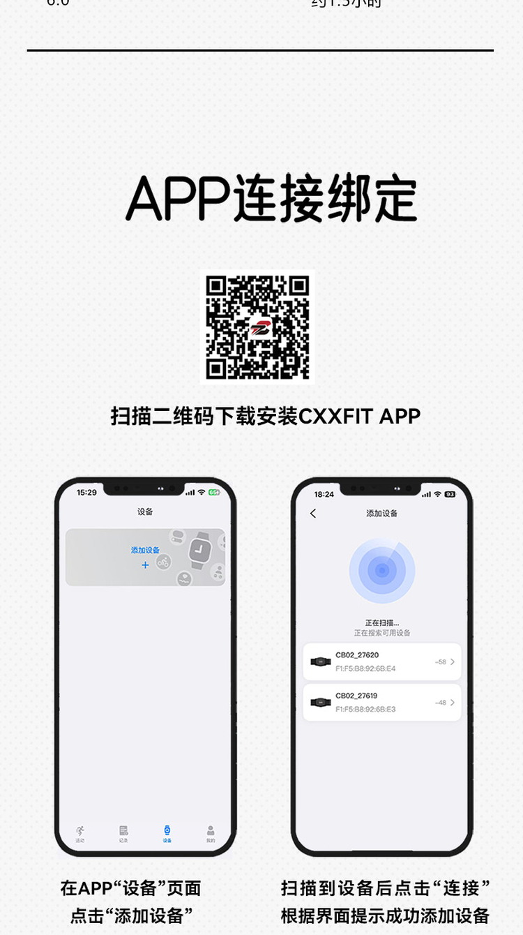 详情页 11
