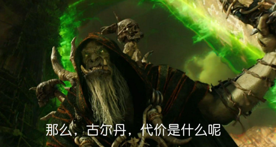 CX01 产品故事配图